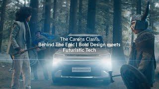 The Carens Clavis | Behind The Epic | Bold Design meets​ Futuristic Tech