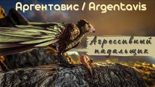 АРГЕНТАВИС - КРУПНЕЙШАЯ ПТИЦА В ИСТОРИИ | ARGENTAVIS