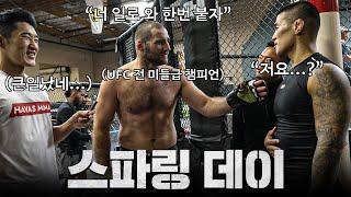 션 스트릭랜드와 100% 스파링 후 냉정하게 평가 받는 UFC 한국인 파이터 (100% 풀 스파링 데이)ㅣEP.7 라스베이거스 전지훈련