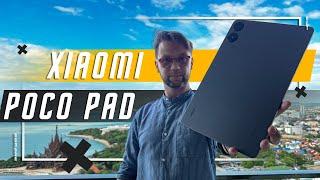 ОНИ ОШАЛЕЛИ ?!?  ПЛАНШЕТ XIAOMI POCO PAD МОГ БЫТЬ ЛУЧШИМ, НО ДАЖЕ ЗА 20 000 Р НЕ ТОРТ