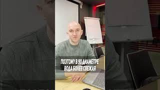 Какой диаметр использовать 90 или 125?