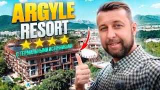 Новый отель Argyle Resort 4* с термальными источниками в Ялонг Бэй о. Хайнань. Обзор Павла Георгиева