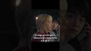 #ourunwrittenseoul #kdrama