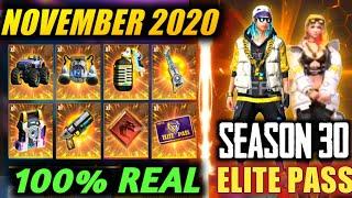 SEASON 30 NOVEMBER ELITE PASS FREE FIRE | NOVEMBER MONTH ELITE PASS PRE ORDER | FREE FIRE NEW EVENT