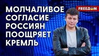  ГНУСНОСТЬ: все, что нужно знать о предстоящих выборах в РФ