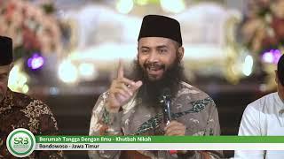 Tausiyah Pernikahan | Berumah Tangga Dengan Ilmu - Ustadz Dr. Syafiq Riza Basalamah, M.A.