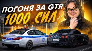  ПОГОНЯ ДПС за ГТР 1000 СИЛ! БУДНИ ДПС В МТА ПРОВИНЦИИ