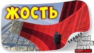 НЕРЕАЛЬНЫЙ ЛАКЕР!!! ЖЕСТКИЙ АВТОПАРКУР ОТ БАРАКУДЫ В GTA 5 Online