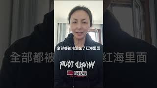 为什么天无绝人之路？#真理 #耶稣 #圣经 #认知 #感悟人生 #人生感悟 #感悟 #人生