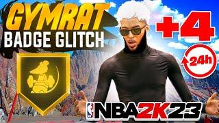 *NEW* NBA 2K23 INSTANT GYM RAT BADGE & GATORADE GLITCH! UNLIMITED BOOST GLITCH FOR FREE!