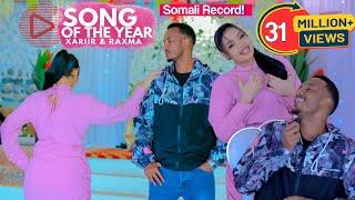 Xariir Ahmed Ft Rahma Hassan | MA AWOODO INAAN KAA AHAADO | New Somali Music | Official   Video