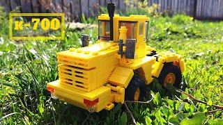 LEGO К 700 - К 701 подробная модель