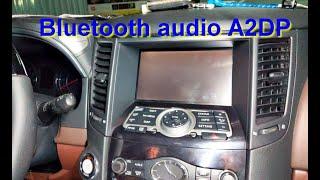 Bluetooth audio A2DP Infiniti FX50