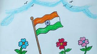 Independence day drawing || How to draw independence day drawing || flag drawing || simple flag draw