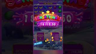 БОНУС SWEET BONANZA 1000 ЗАНОСИТ. #заносы #занос #slot #заносынедели