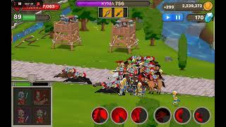 grow empire Rome android gameplay