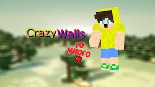 Хочу разнообразия =] || Minecraft CrazyWalls