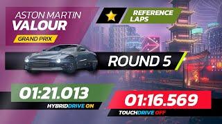 Aston Martin Valour - Grand Prix ROUND 5 - 1⭐ Touchdrive & Manual Reference Laps - PUDONG RISE