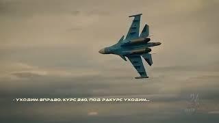 Су-34: уход от ракеты ЗРК "Patriot". #fightbomber #мифыилегендысво сосите ноги!