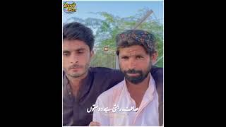 FUNNY VIDEO WITH REALITY  | FT. ZEESHI WRITES 