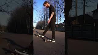 What is Razor Tail? #skateboard #skateboarding #razortail