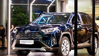 Презентация абсолютно нового RAV4 в Тойота Восток