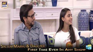 Saleem Mairaj First Time In Any Show With His Daughter - Good Morning Pakistan