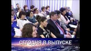 Новости Муравленко, 20 февраля 2015 г.