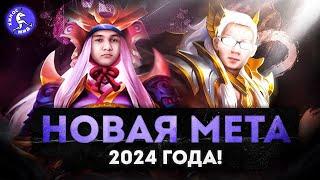 Новая Мета | Хилос Мид | Mobile Legends: Bang Bang