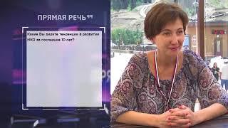 Екатерина Агеева. Межнациональное согласие в образовательном пространстве.