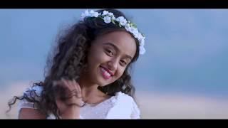 Merkeb Baryagaber (Bonitua) መርከብ ባርያጋብር (ቦኒቷ) | (ከይትጠልማ) - New Ethiopian Music 2019(Official Video)