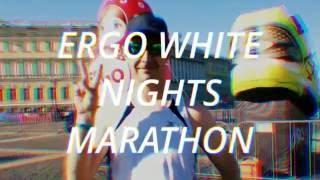 Ergo White Nights Marathon