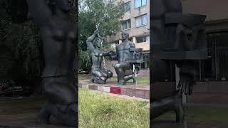  Композиция-аллегория *Наука* у Минпрома  #беларусь #минск