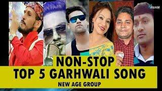 Latest Garhwali Hit Collection Non Stop Top 5 Song || Gangotri Digital