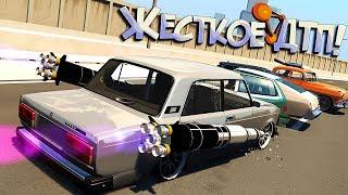 ТурбоВАЗ на 2ух РАКЕТАХ ПРОТИВ пробки автомобилей - 800 км/ч! BeamNG Drive