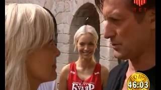 5.Fort Boyard- Ukraine \ Форт Буаяр- Україна \  Форт Боярд. 5 серія 2004 р.