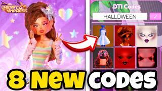 HOW TO GET ALL 8 NEW *SECRET* CODES & *FREE VIP* IN DRESS TO IMPRESS | ROBLOX DTI CODES 