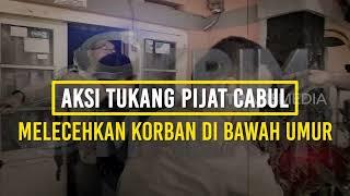 Aksi Tukang Pijat Cabul Melecehkan Korban Di Bawah Umur | KRIM MALAM (05/02/23)