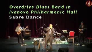 Overdrive Blues Band - Live concert