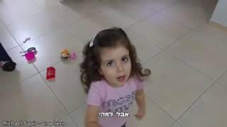 הסרט הכי מצחיק בעולם