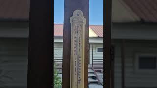 #якутск 07:00 11 июня 2025 года +17! Синее небо! #yakutsk #bluesky #sunny