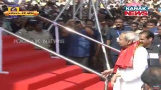 Former CM Naveen Patnaik Arrives To Attend Ratha Jatra In Puri