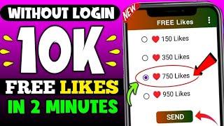 How to Increase Free Likes on Instagram 2025 - How to Get Free Instagram likes - Instagram Likes