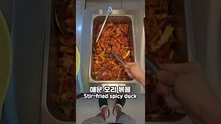 직장인 최애 한식뷔페 파트 529  #직장인 #점심 #한식뷔페 #틱톡 #틱톡음식