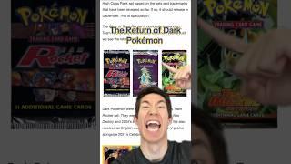 The Return of A Team Rocket Set in Pokémon TCG! 
