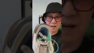 阿迪clot贝壳头如何正确区分好与坏？