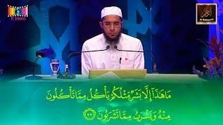 International Al-Quran Memorisation Assembly 2018 - Ibrahim Mohammad Irfan Ibrahim (Mozambique)