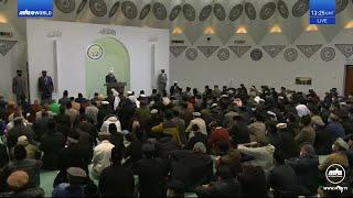 Friday Sermon 15 November 2024 (Urdu) - Muhammad (sa) : The Great Exemplar; Treaty of al-Hudaybiya