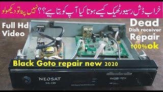 black goto receiver repairing Dead Problem Aur Solution urdu Hindi | anas electronics