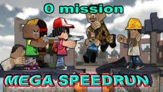 КУБЕЗУМИЕ 2 - MEGA SPEEDRUN (0 MISSION)